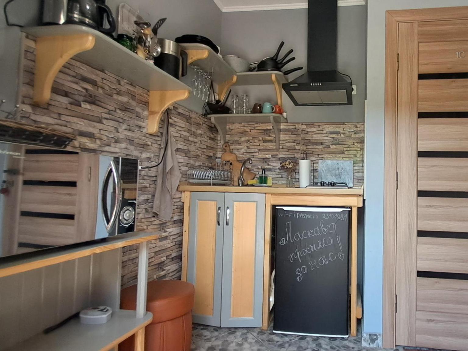 Apartments Girska Sonata Mykuljtsjin Rom bilde
